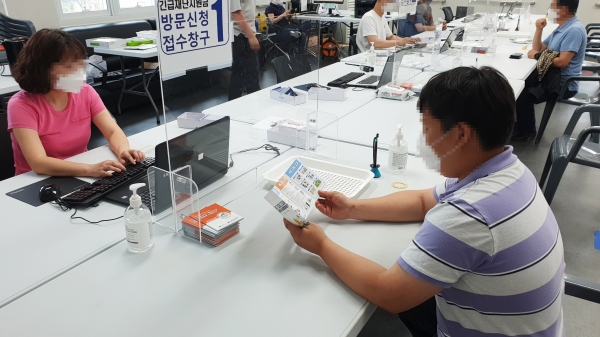 코로나19 위기 속 비대면 지역 안전 활동 전개