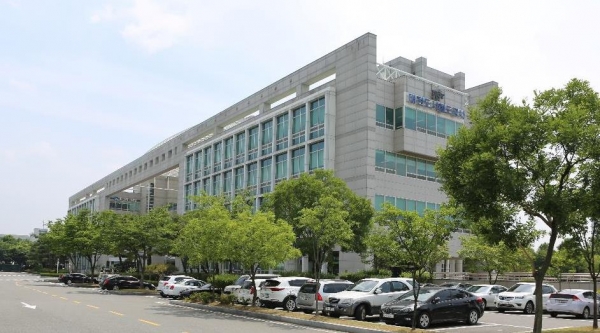 대전도시철도공사 본사