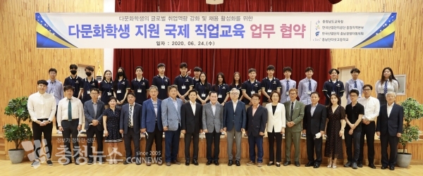 사진_충남인터넷고가 국내 최초로 고려인 3․4세를 위한 글로벌 취업맞춤형 직업교육