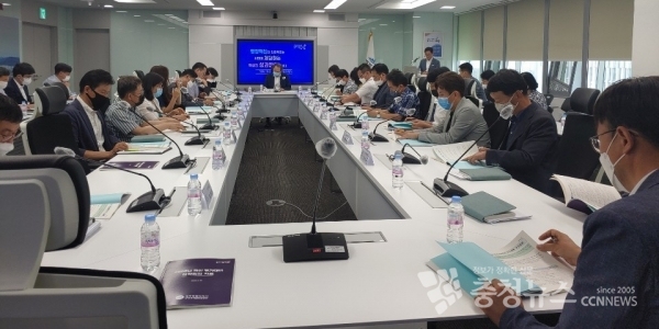 세종시 혁신실적 점검회의