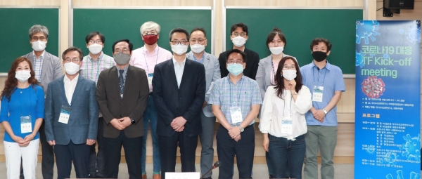 수리연 및 대한수학회 코로나19 TF 킥오프 미팅