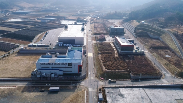 금산인삼약초특화농공단지