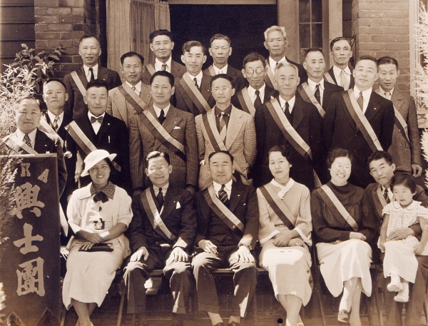 흥사단 단우들과 함께