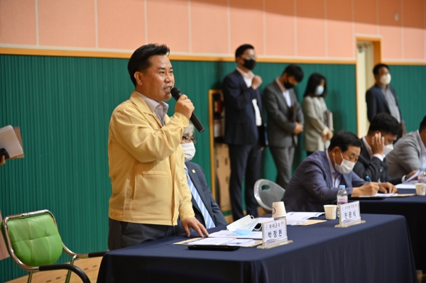 부여군체육회 이사회 및 임원 연석회의 장면