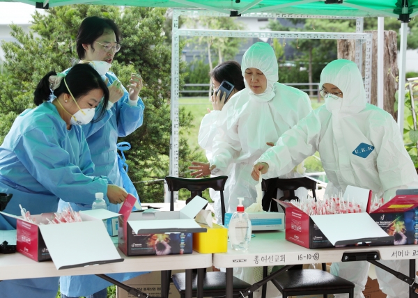 관저동 교인 확진에 따른 임시선별진료소 현장점검