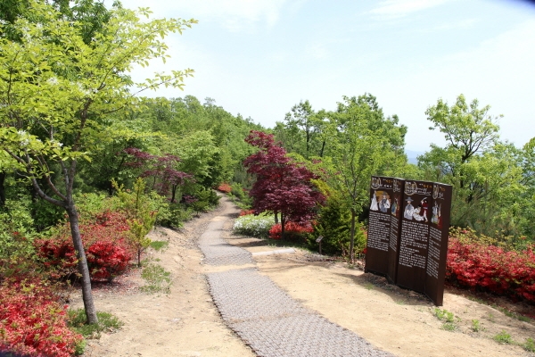 어사 박문수 테마길