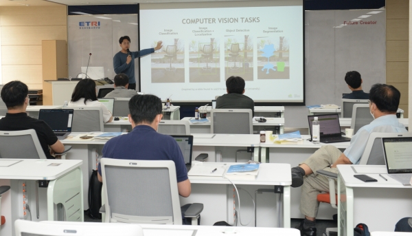 ETRI AI 아카데미 교육과정
