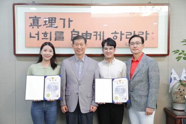 천안서북경찰서에서 제작하는 ‘외국인 범죄예방 교육’ 영상제작에 참여한 공로를 인정받아 7일 천안서북경찰서로부터 감사장을 받았다.