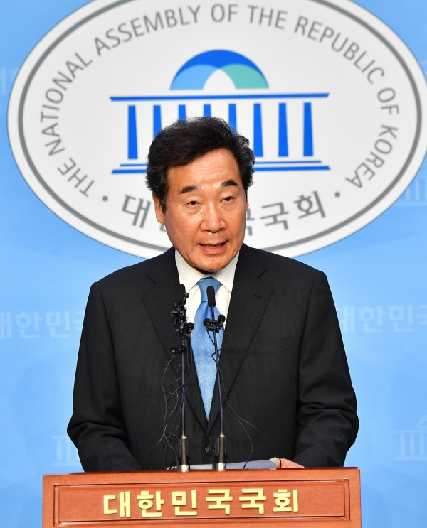 7일 더불어민주당 이낙연 의원 민주당 대표 선거 출마선언 모습