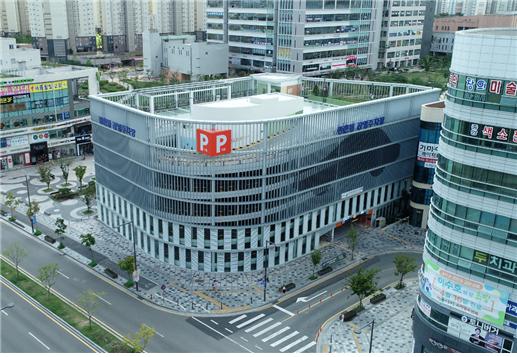 종촌동 공영주차장