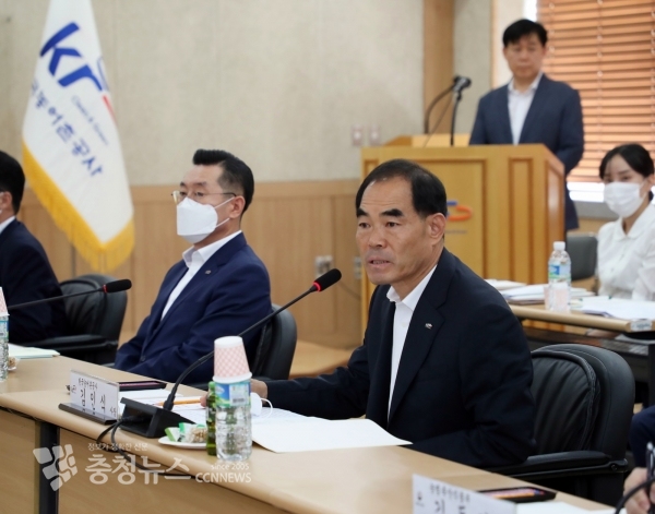 김인식 사장, 농지은행이 농업인의 일자리와 소득을 위한 농지종합관리기구로서의 역할을 다할 수 있도록 노력