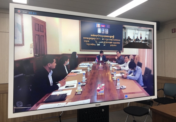 세종시-캄보디아 바탐방 주 영상회의