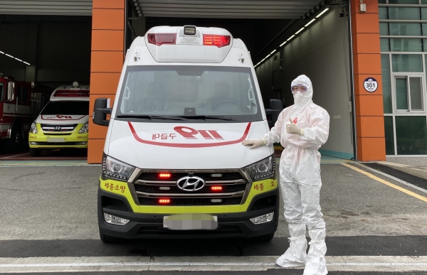 세종소방본부 음압구급차