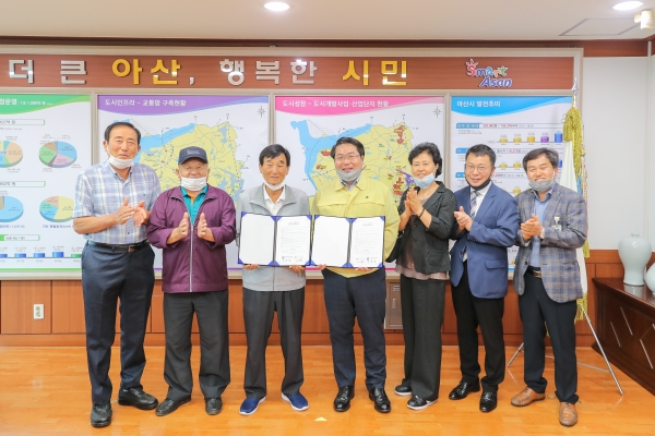 군덕1리 마을회관 무료제공 협약식 사진