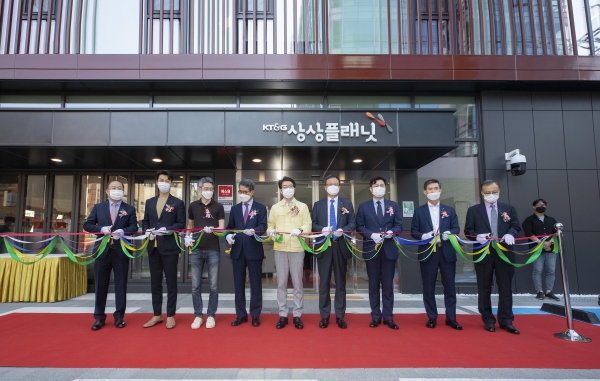 KT&G, 성수동에 청년창업 전용 공간 상상플래닛 개관