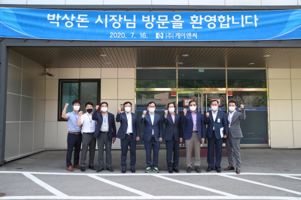 박상돈 시장 풍세일반산업단지 방문 모습