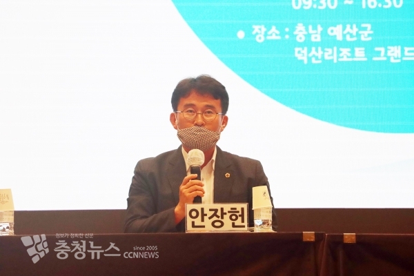 포스트-코로나19시대 지역정책 특별강연 토론