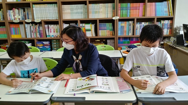 다문화 (방과후 가나다한국어 교실)