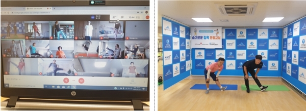 ‘비대면 체력증진, 슬기로운 집콕 운동교실’이 코로나19 장기화로 지친 주민들에게 건강과 활기를 불어넣고 있다.