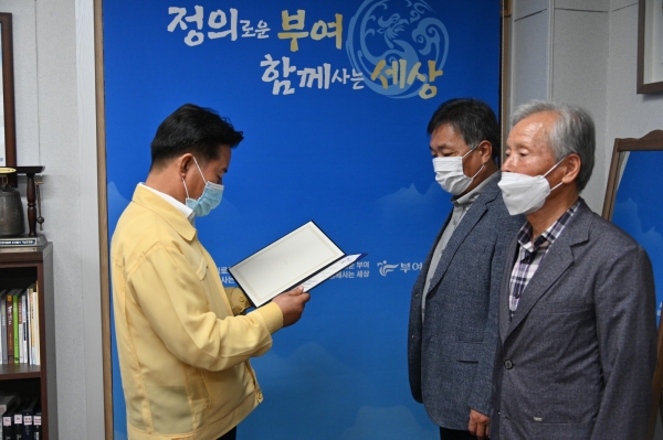 표창장 수여식 장면