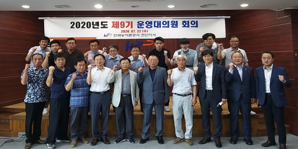 지역농어업인 대표 초청 간담회 개최