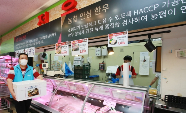 현대제철 보양식 나눔 행사