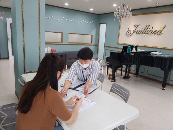 중소규모 학원·교습소 1,847개원 방역점검 완료 (학원점검 모습)