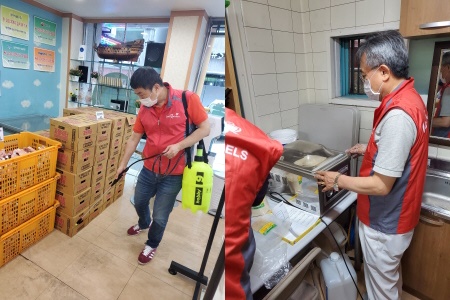 한국마사회 대전지사-렛츠런 엔젤스 코로나 방역 봉사활동 시행