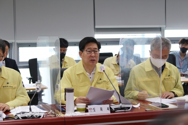 양승조 충남도지사가 27일 100차 실국원장 회의를 맞아 "범백사에 소홀함이 없었다"고 말했다.