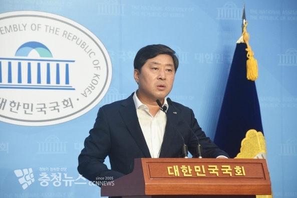 황명선 논산시장 국회 기자회견