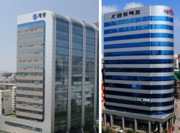 계룡건설, 금성백조 사옥