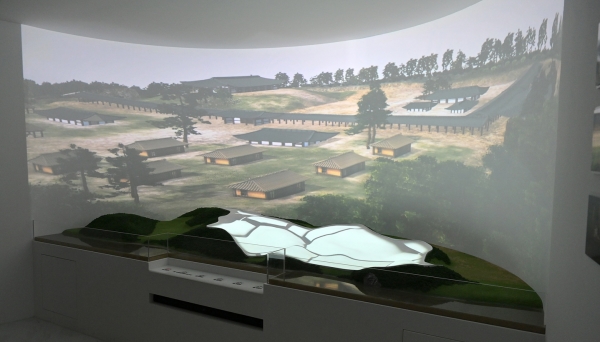 공주 공산성 방문자센터 개관