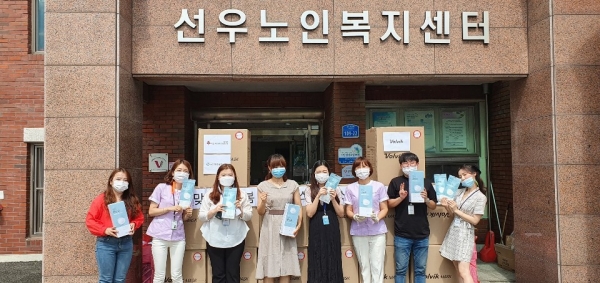 대전복지재단, 노인맞춤돌봄(응급안전)서비스 종사자 마스크 지원