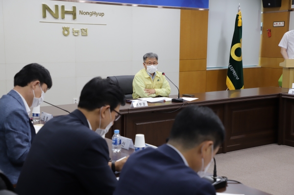 길정섭 충남농협 본부장은 31일 재해대책회의를 주관하고 15개 농협 시·군지부장들에게 자연재해로 부터 농업인들의 소중한 자산을 지켜낼 수 있도록 철저한 사전 대비를 당부했다.