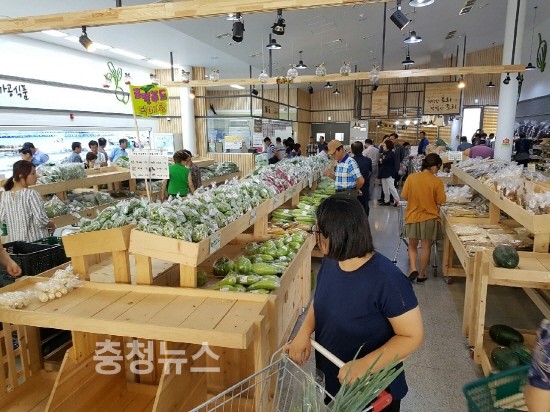 세종시 도담동 싱싱장터