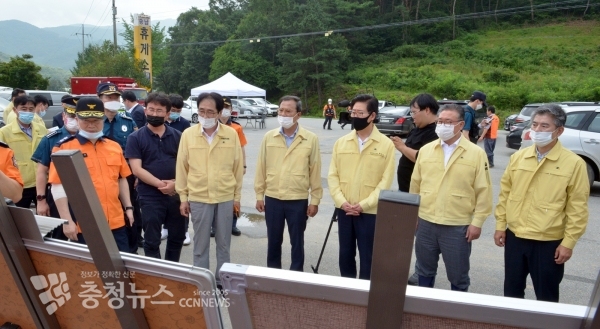 아산 송악면 수색상황본부