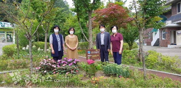 플라워버킷 챌린지