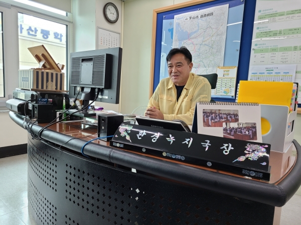 김문수 환경녹지국장