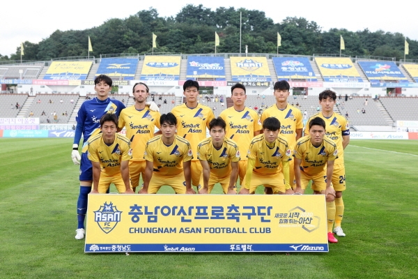 충남아산프로축구단 모습