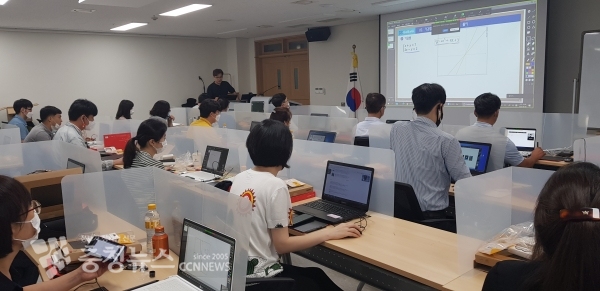 수학수업 연수