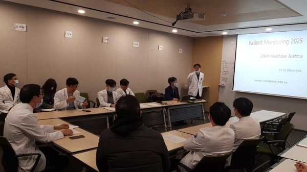 지난 5월 충남대병원에서 열린 바이오헬스케어 세미나 모습