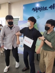특이민원 발생 대비 모의훈련 모습