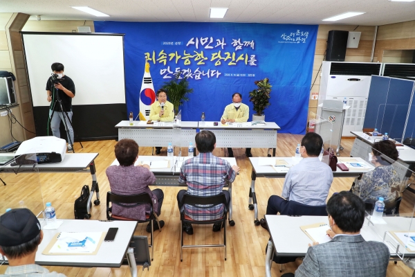 김홍장 시장 당진 1동 순방 지역리더와의 간담회 모습