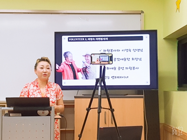 비대면 교육·토론 봉사활동 ‘봉쓰리’ 개최