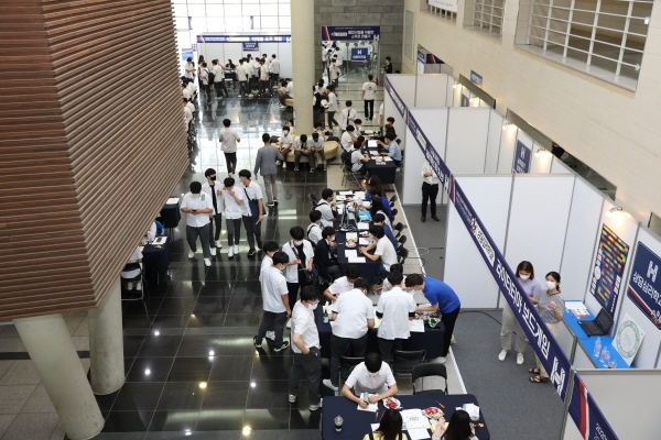 고교교육 지원사업 ‘꿈키움 전공페어’ 개최