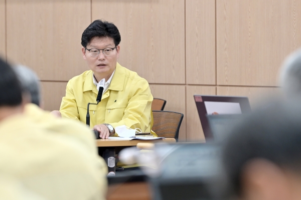 공주시 코로나19 대책회의 및 주간업무계획보고회 모습