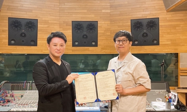 ㈜레전더리 엔터테인먼트와 협약