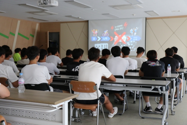 충남아산, 건전한 K리그 만들기 위한 부정방지 교육 진행