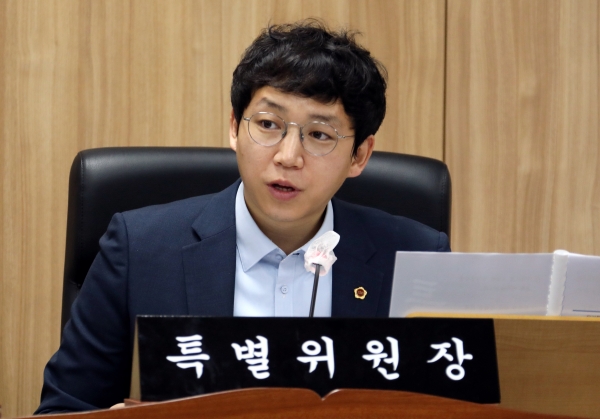 손인수 윤리특별위원장