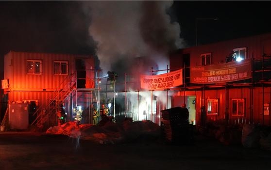 21일 세종시 집현동 아파트 공사현장에서 화재가 발생했다.